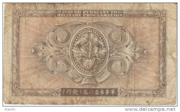 #70 10 Yen Japan Allied Occupation Banknote C1946, ´A´ In Underprint - Japón