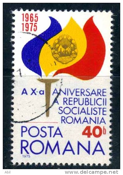 Roumanie 1975 N°Y.T. : 2891 Obl. - Gebruikt