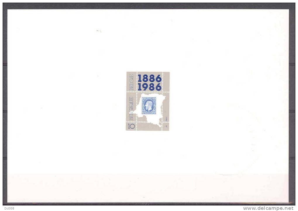 Belgie-Belgique 1986 100 Year Congo-Zaire COB SLX5 - Luxuskleinbögen [LX]