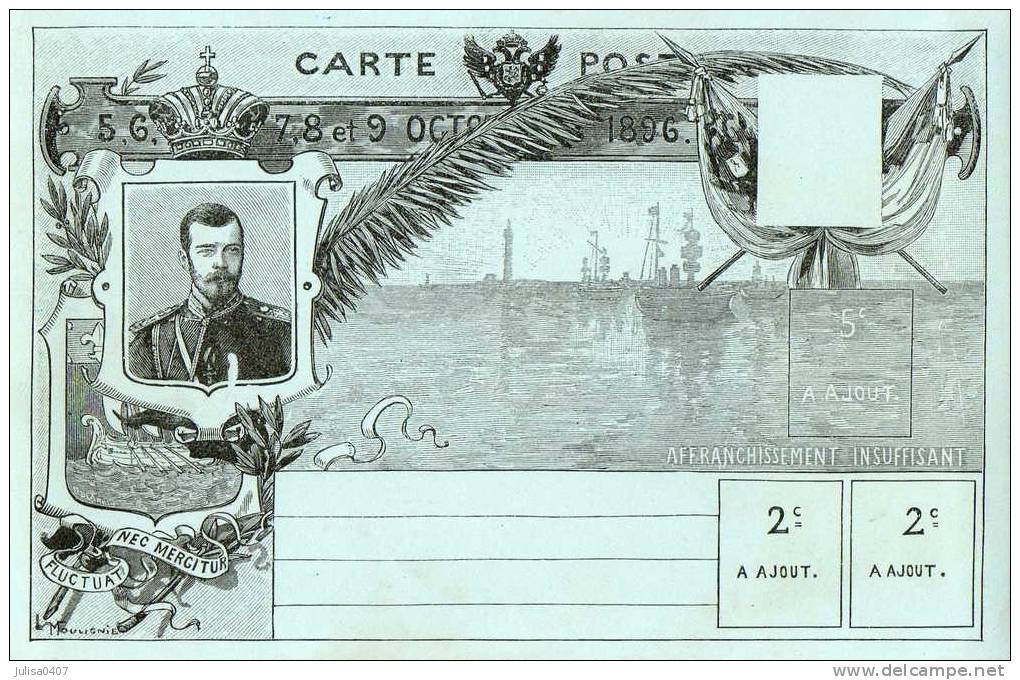 TSAR NICOLAS II Rare Carte Commémorative Illustrée Visite En France 1896 - Rusland