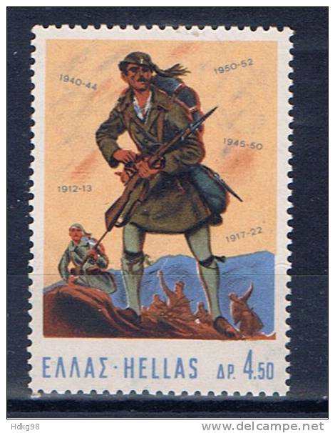 GR Griechenland 1968 Mi 982 Mnh Soldat - Unused Stamps
