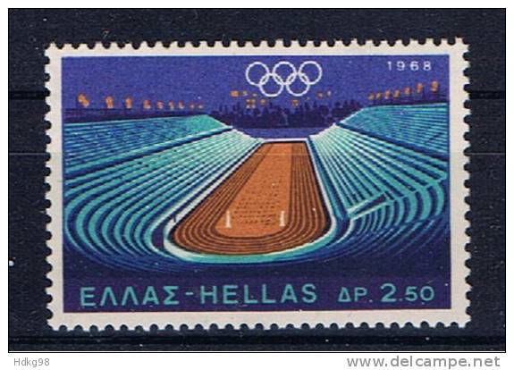 GR Griechenland 1968 Mi 989 Mnh Stadion - Ongebruikt