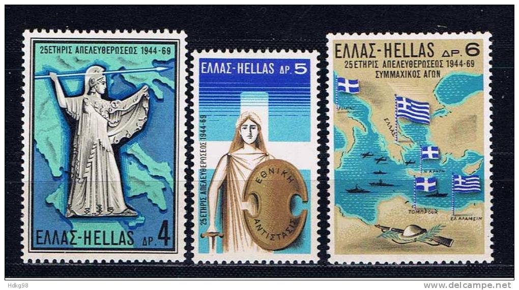 GR Griechenland 1969 Mi 1016-18 Mnh Befreiung - Unused Stamps