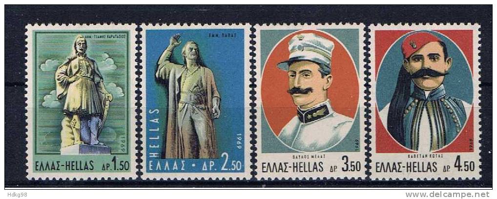 GR Griechenland 1969 Mi 1019-22 Mnh Befreiungskampf Von Makedonien - Unused Stamps