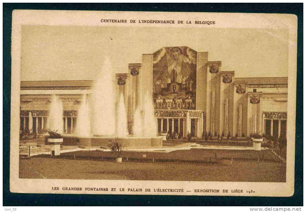 LIEGE 1930 EXPOSITION EXHIBITION Belgique Belgium Belgien Belgio TO Bulgaria Bulgarie Bulgarien Bulgarije  57074 - Expositions