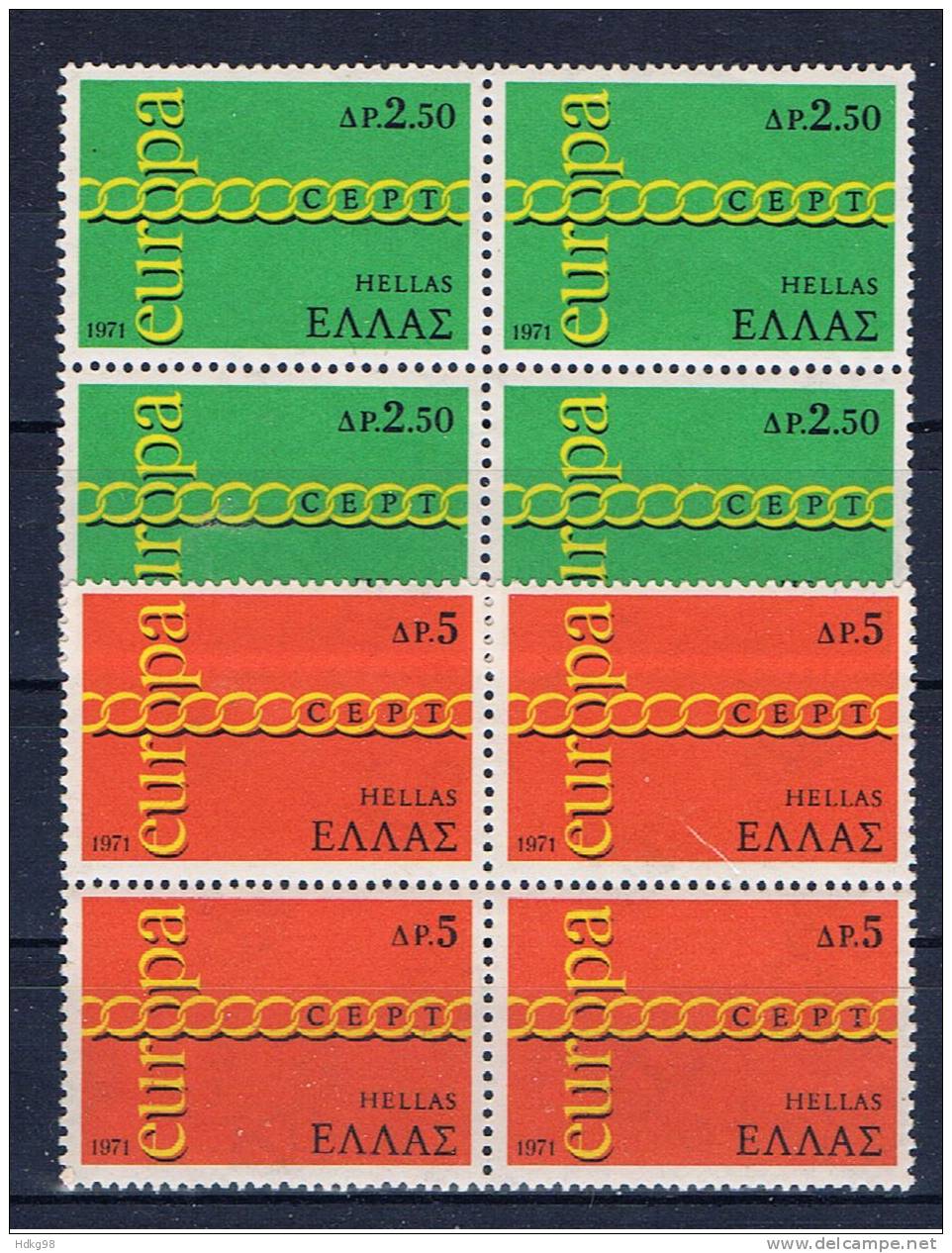 GR Griechenland 1971 Mi 1074-75 Mnh EUROPA (Viererblocks) - Nuevos