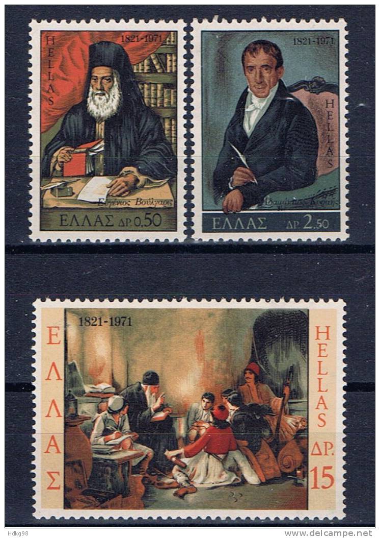 GR Griechenland 1971 Mi 1076-78 Mnh Aufstand 1821 - Neufs