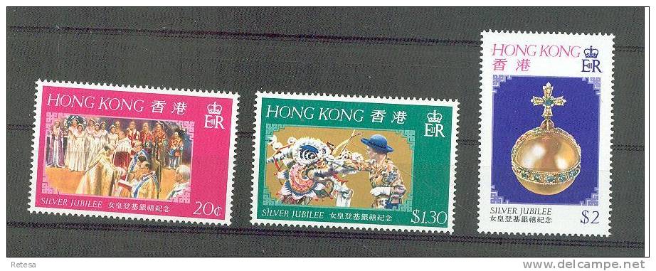 HONG KONG  25 JAAR KRONING QUEEN ELISABETH 1977 ** - Ongebruikt