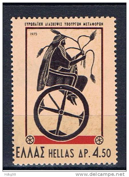 GR Griechenland 1973 Mi 1157 Mnh Triptolemos - Unused Stamps