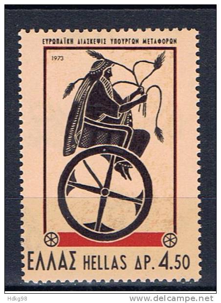 GR Griechenland 1973 Mi 1157 Mnh Triptolemos - Neufs