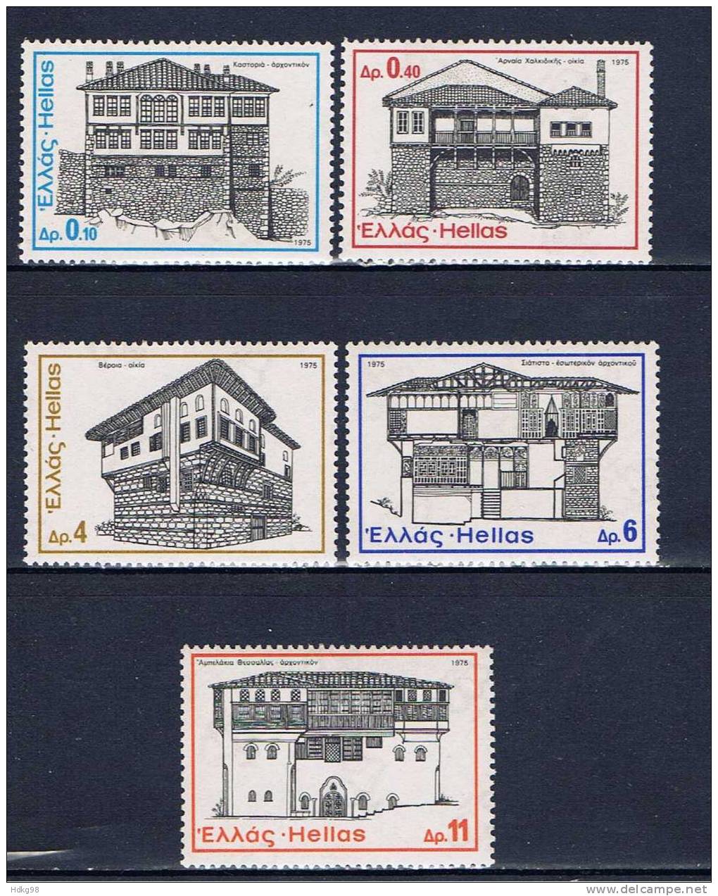 GR Griechenland 1975 Mi 1201-05 Mnh Volksarchitektur - Unused Stamps