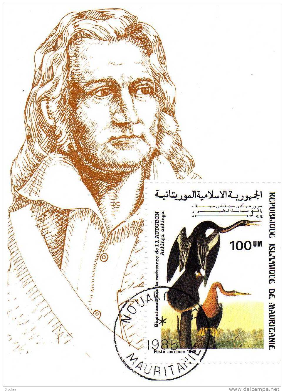 200.Geburtstag Biologe John Audubon Mauretanien 856+ Block 61 O 17€ Schlangenhals-Vogel - Vrac (max 999 Timbres)