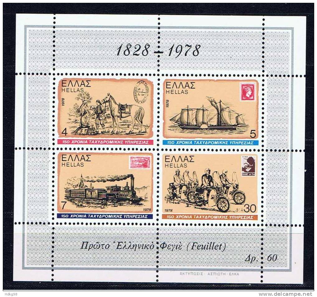 GR Griechenland 1978 Mi Bl. 1 - 1308-11 Mnh 100 Jahre Post - Ungebraucht