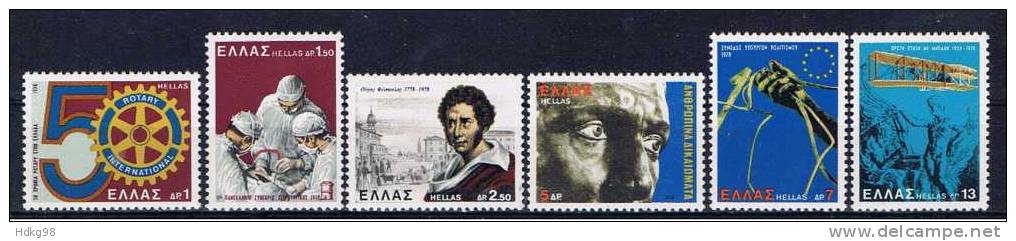 GR Griechenland 1978 Mi 1320-25 Mnh - Unused Stamps