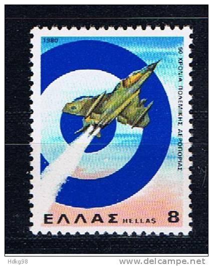 GR Griechenland 1980 Mi 1433-37 Mnh Verschiedene Ereignisse - Ongebruikt