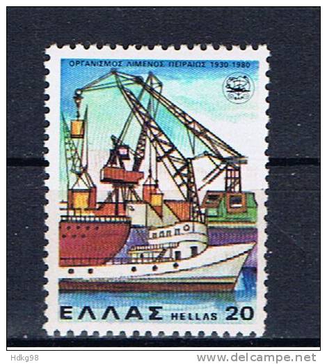 GR Griechenland 1980 Mi 1433-37 Mnh Verschiedene Ereignisse - Unused Stamps