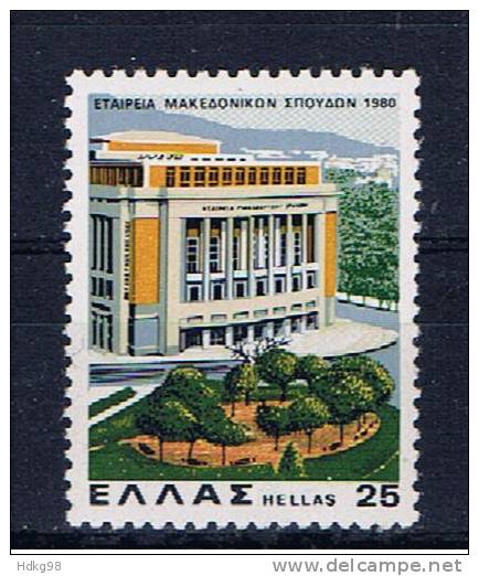 GR Griechenland 1980 Mi 1433-37 Mnh Verschiedene Ereignisse - Ongebruikt