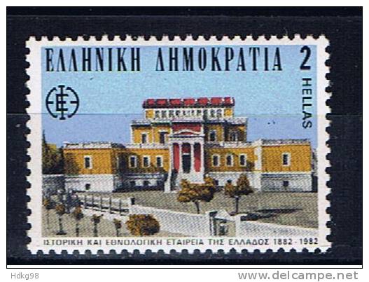 GR+ Griechenland 1982 Mi 1475 Mnh Historische Und Ethnologische Gesellschaft - Ongebruikt