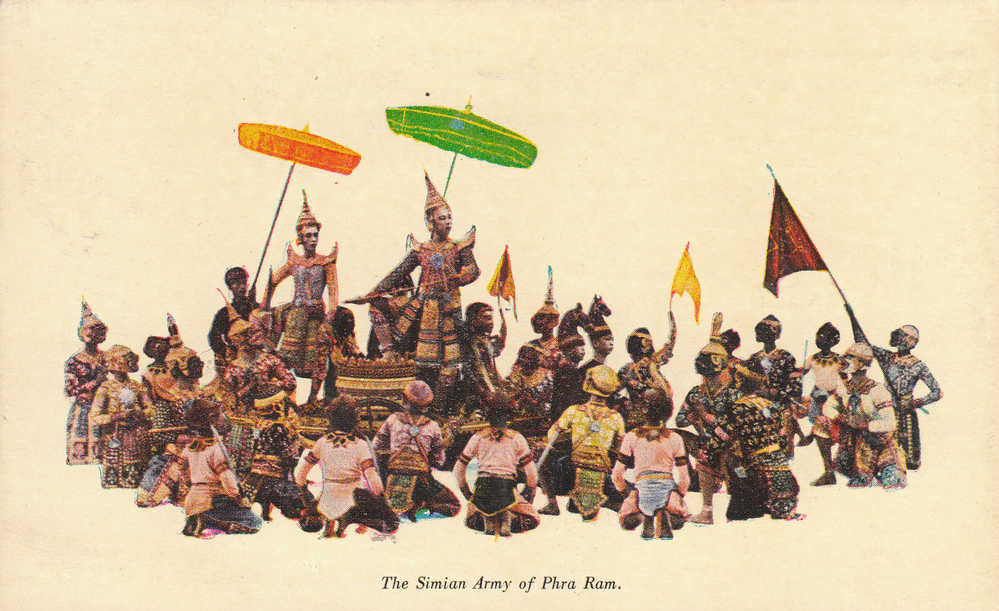 SIMIAN ARMY AT RAMA THAILAND (ETH1046) - Unclassified