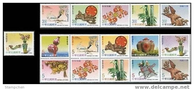 2003 Greeting Stamps Crane Bamboo Fish Scepter Coin Peony Flower Duck Eagle Turtle - Tortues