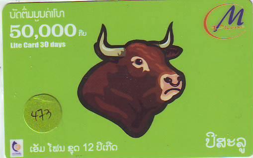 Télécarte TAUREAU * VACHE (473) COW * BULL * KOE * STIER * ZODIAQUE * ZODIAC * STERNZEICHEN * HOROSCOOP * TAURUS - Sternzeichen