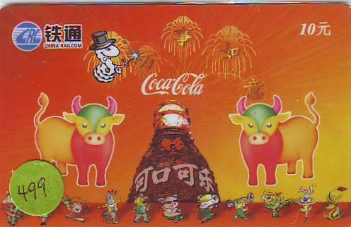 Télécarte  COCA COLA * VACHE (499) COW * BULL * KOE * STIER * ZODIAQUE * ZODIAC * STERNZEICHEN * HOROSCOOP * TAURUS - Vaches