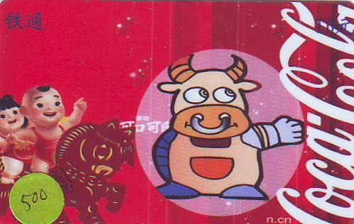 Télécarte  COCA COLA * VACHE (500) COW * BULL * KOE * STIER * ZODIAQUE * ZODIAC * STERNZEICHEN * HOROSCOOP * TAURUS - Vaches