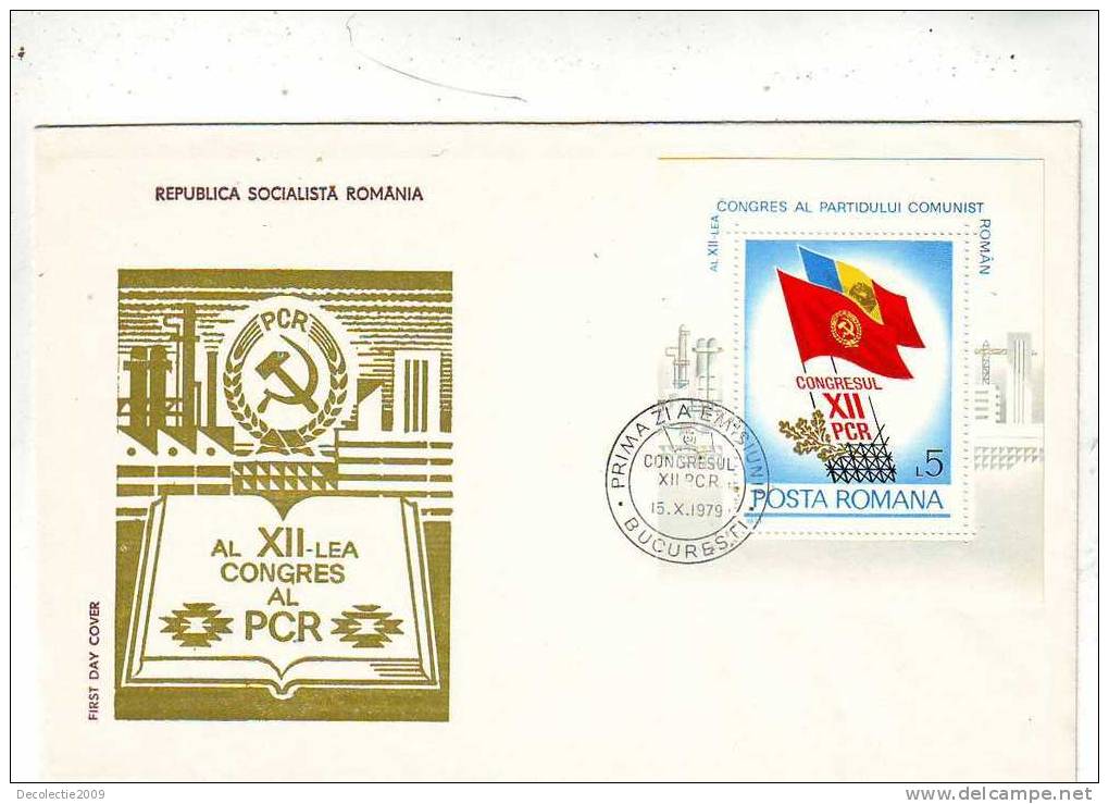 M1087 Romania FDC Communist Party XII Congres 1979 - FDC