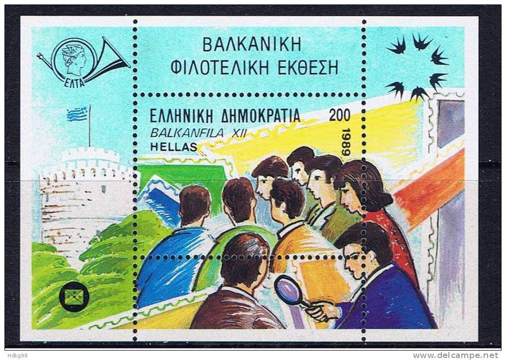 GR Griechenland 1989 Mi Bl. 7 - 1730 Mnh BALKANFILA ´89 - Neufs