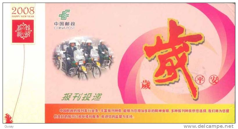 Motorbike  ,     Prepaid Card  , Postal Stationery - Motorbikes