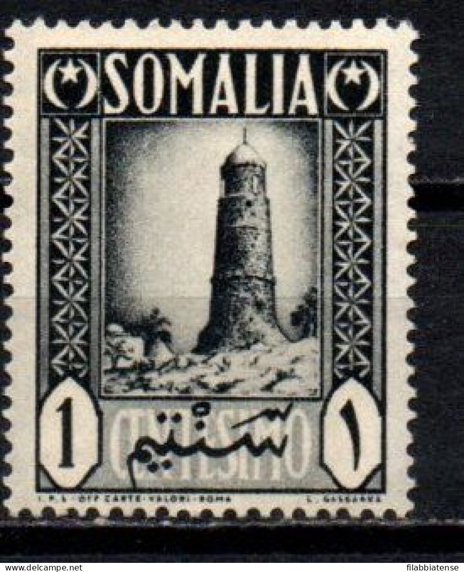 1950 - Italia - Somalia AFIS 1 Pittorica   --- - Somalië (AFIS)