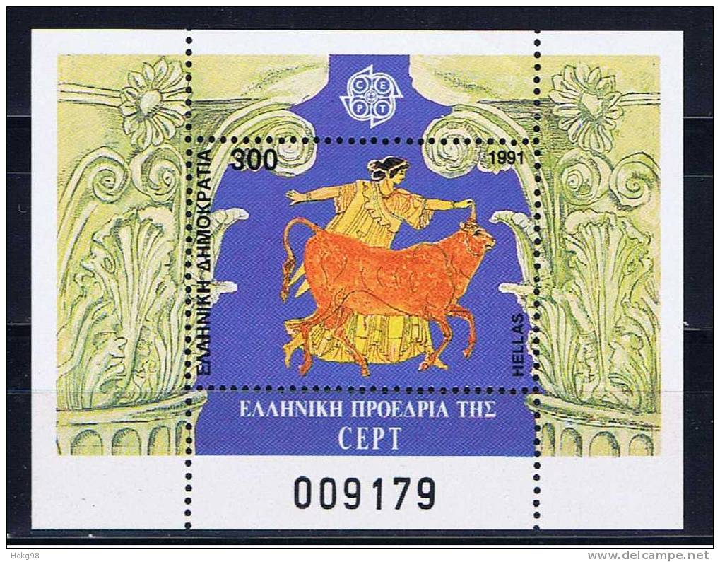 GR Griechenland 1991 Mi Bl. 9 - 1786 Mnh Zeus Als Stier Und Europa - Unused Stamps