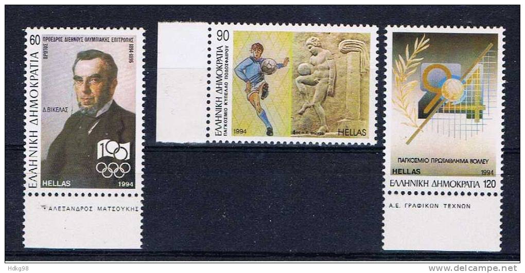 GR Griechenland 1994 Mi 1851-53 Mnh Sportereignisse - Ungebraucht