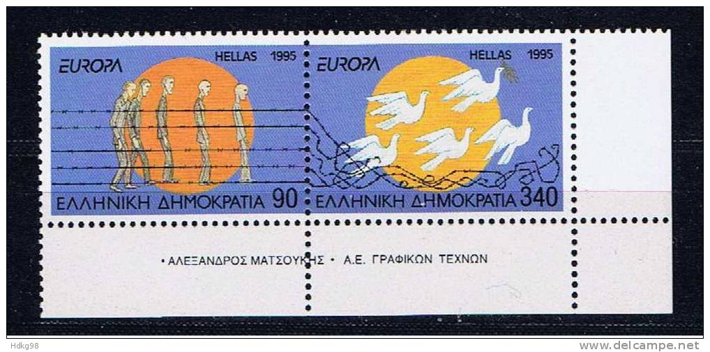 GR Griechenland 1995 Mi 1874-75A Mnh EUROPA - Nuevos