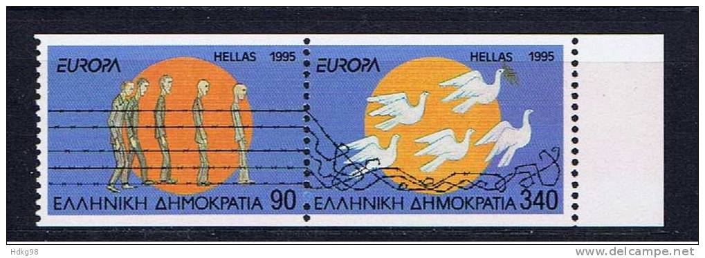 GR Griechenland 1995 Mi 1874-75C Mnh EUROPA - Ongebruikt