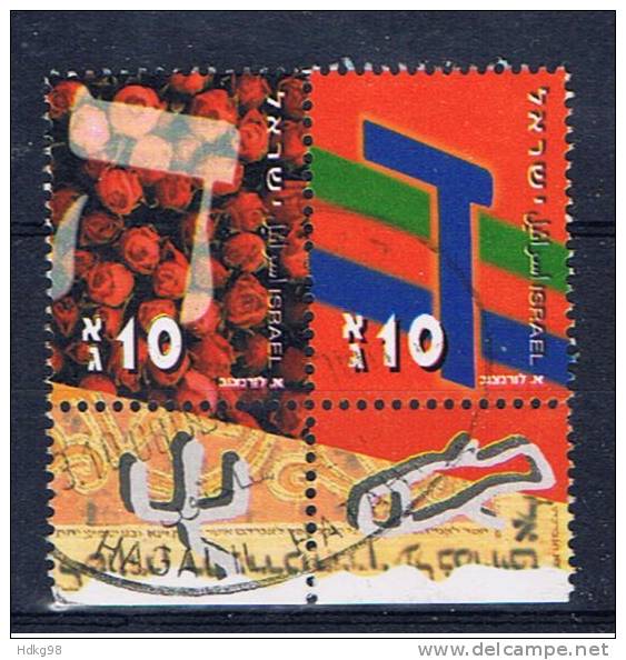 IL+ Israel 2001 Mi 1583-84 Alphabet - Used Stamps (with Tabs)