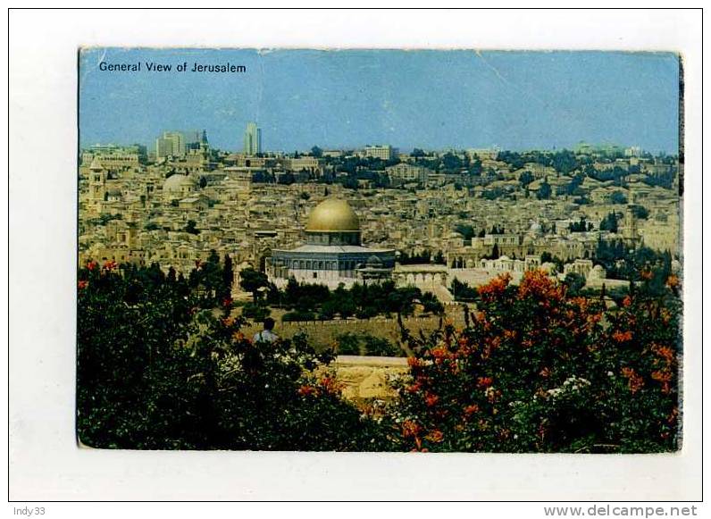 - ISRAEL . AFFRANCHISSEMENT COMPOSE SUR CP DE 1978 POUR LA FRANCE - Covers & Documents