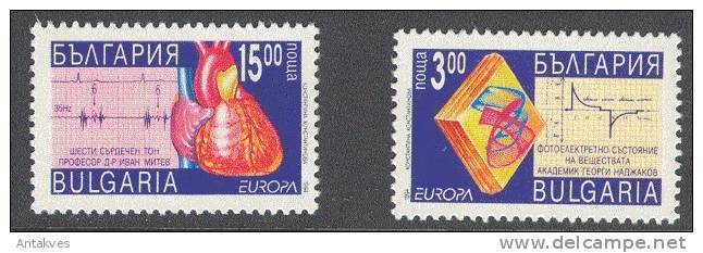 Bulgaria 1994 Europa CEPT Set Of 2 MNH - Neufs