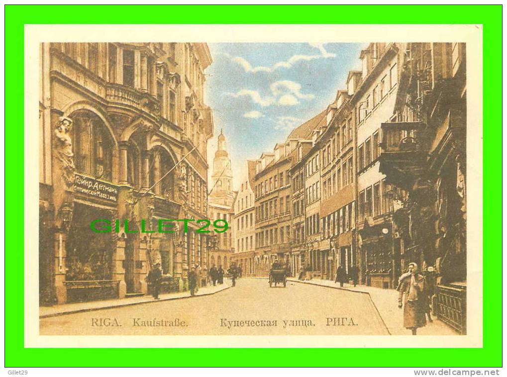 RIGA, LATVIA -  TIRGONU (MERCHANT´S) STREET - CARD WRITTEN IN 1988 - - Lettonie