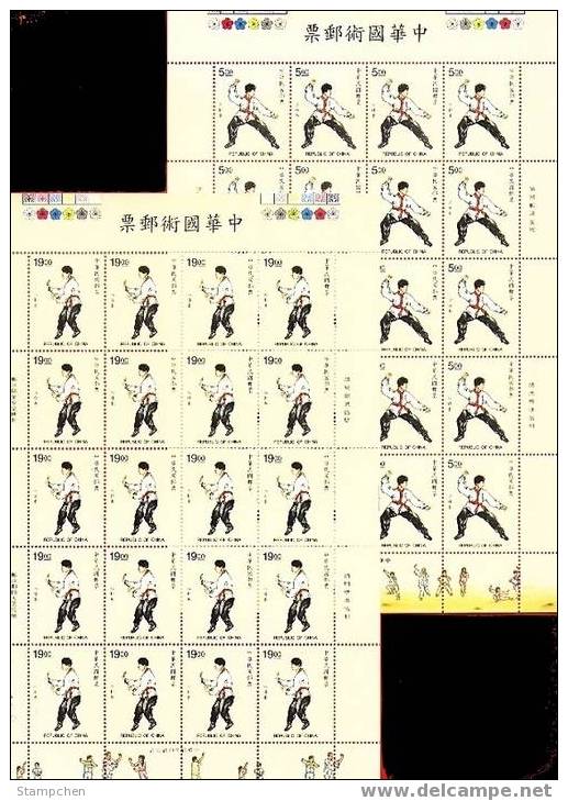 1997 Kong Fu Stamps Sheets Wushu Kung Fu Sport Martial Art - Judo