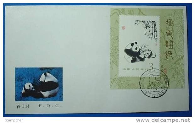 FDC China 1985 T106m Giant Panda Stamp S/s Bamboo Fauna Mammal Animal Bear - Orsi