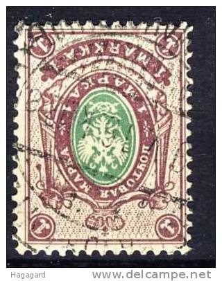 #Finland 1901. Michel 53. Cancelled(o) - Usados