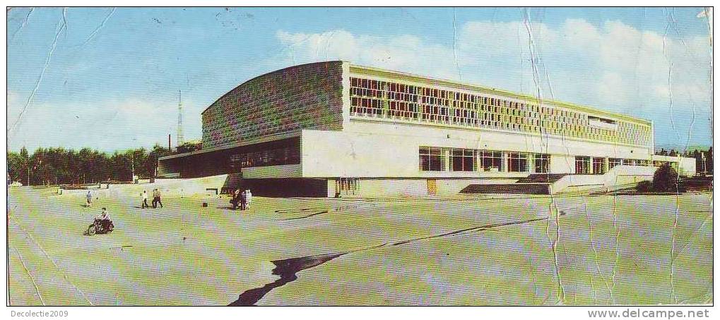 Zd5679 Kazahstan Alma Ata Sports Palace 1969 Used Bent - Kazakistan
