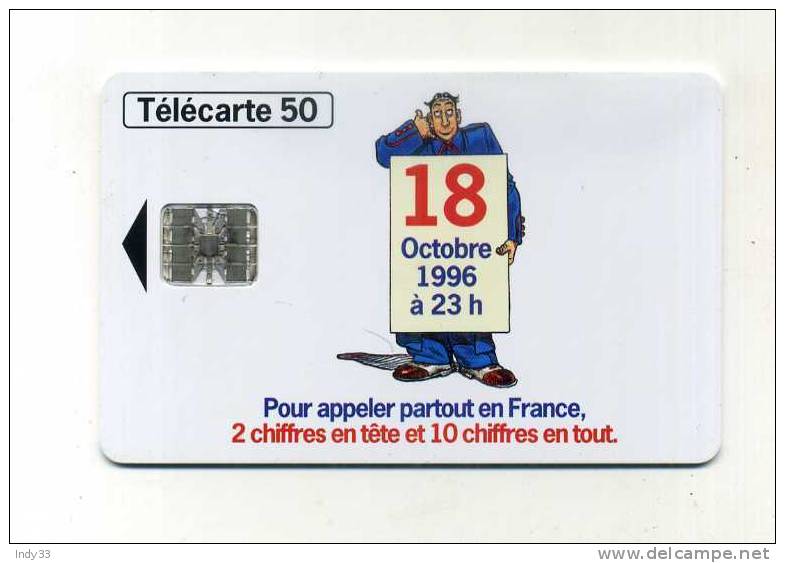 - FRANCE . TELECARTE ILLUSTREE 1996 - 1996