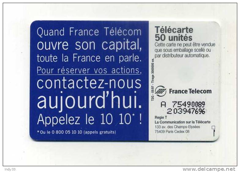 - FRANCE . TELECARTE ILLUSTREE 1997 - 1997