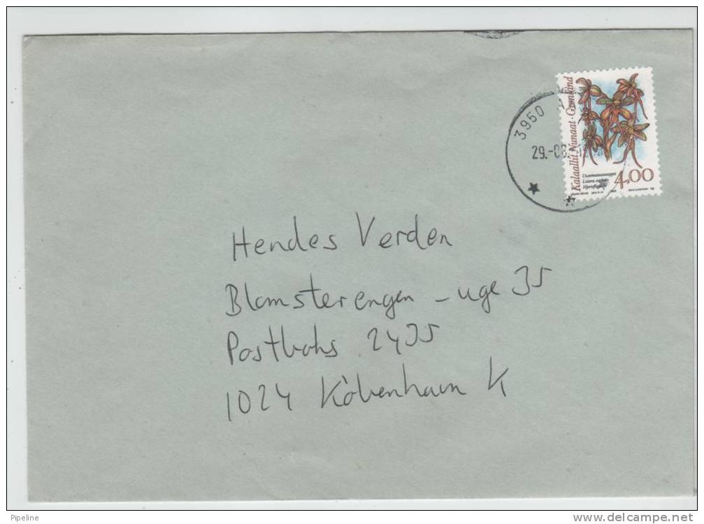 Greenland Cover Sent To Denmark 29-8-1975 - Other & Unclassified