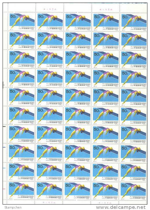 China 1992-8 Olympic Games Stamps Sheets Sport Basketball Gymnastics Diving Weight Lifting - Blocks & Sheetlets