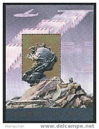 China 1994-16 120th Anni UPU Stamp S/s Globe Letter Sculpture Plane Ship Truck - Vrachtwagens