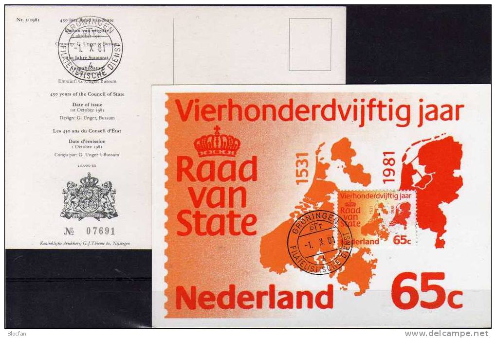 Erste Offiziellen Maximumkarten 1981 Niederlande MKt. 1-7 O 30€ CEPT, Staatsrat, Export Und Transport - Collections