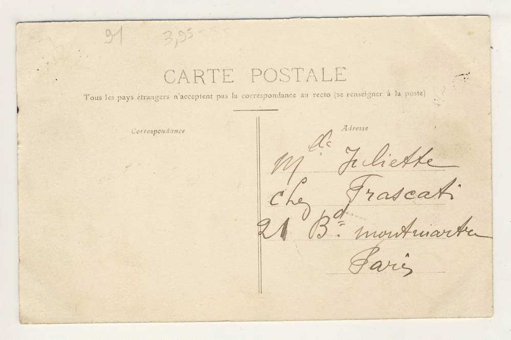 Carte De Corbeil  ( Cordonnier Sirot )  ( Recto Verso ) - Corbeil Essonnes